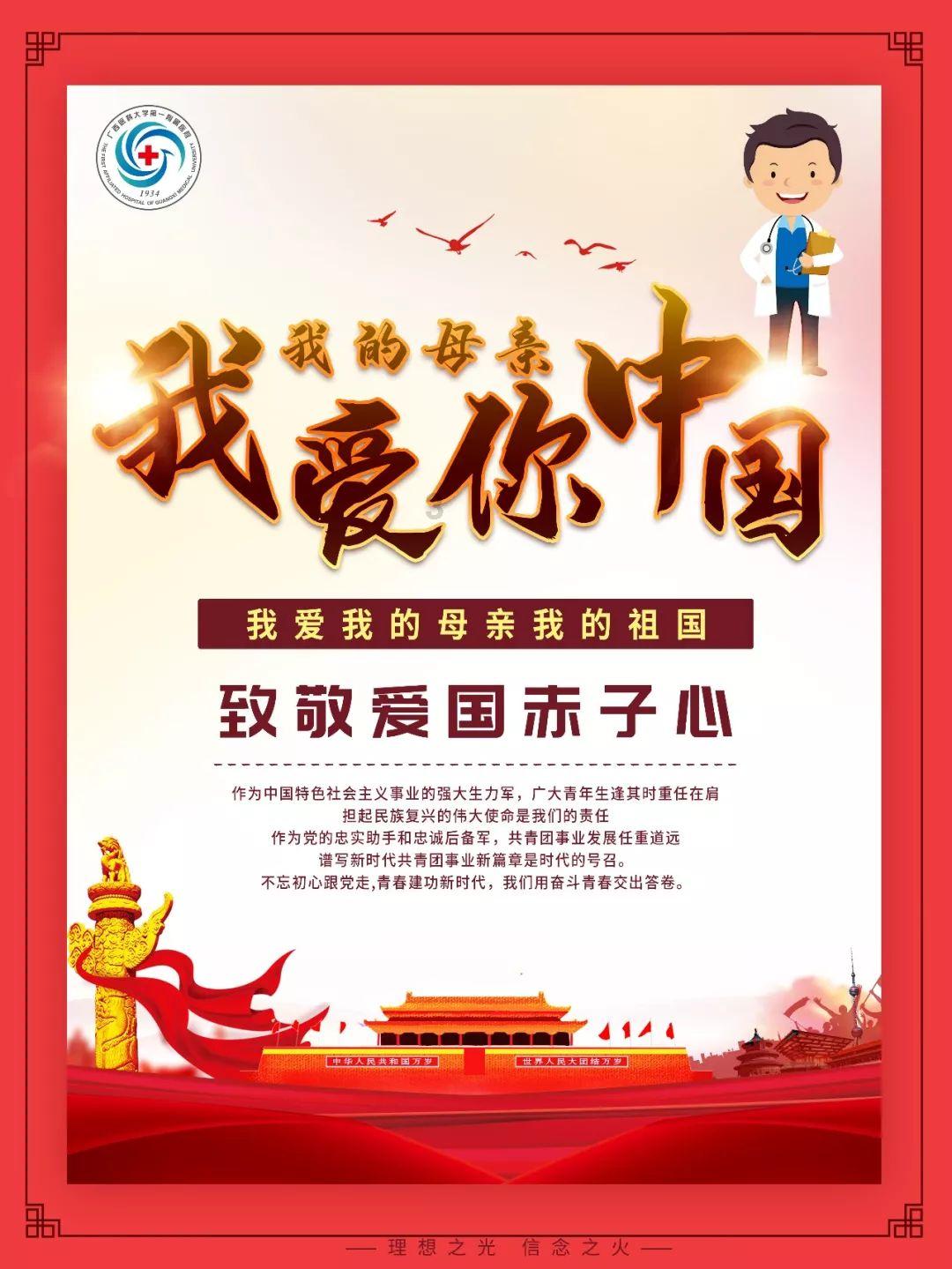 《幻兽帕鲁》steam同时在线峰值达1005078